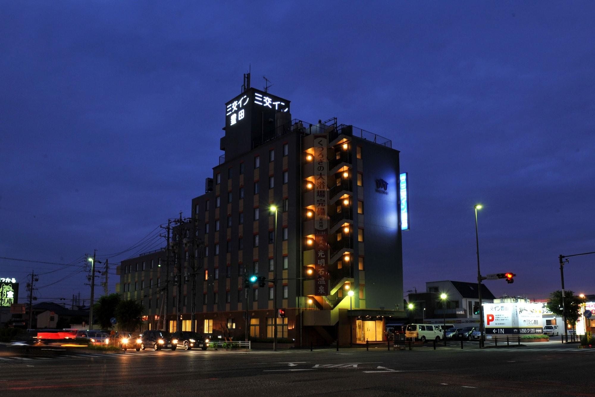Sanco Inn Toyota Toyota  Exterior foto
